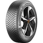 Зимние шины 245/45 R18 Continental Viking Contact 8 100T XL FR 